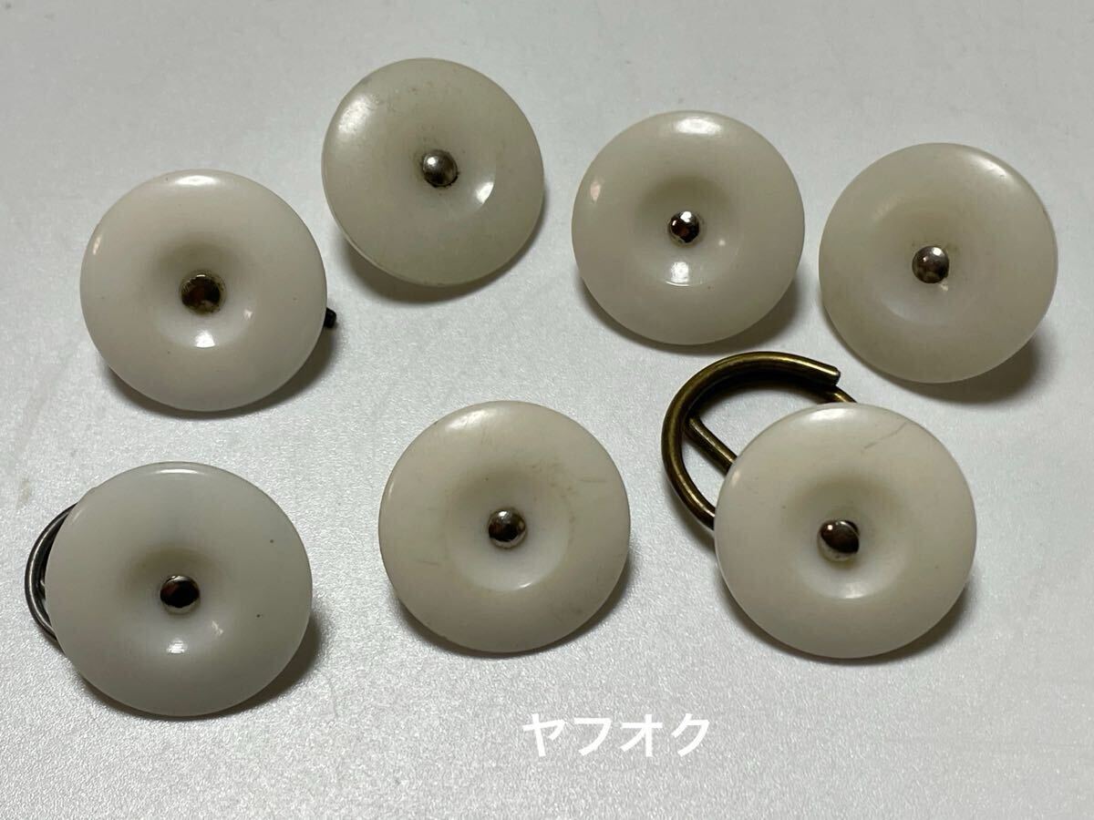 Yahoo!オークション -「ヴィンテージ チェンジボタン」の落札 Yahoo!オークション -「ヴィンテージ チェンジボタン」の落札