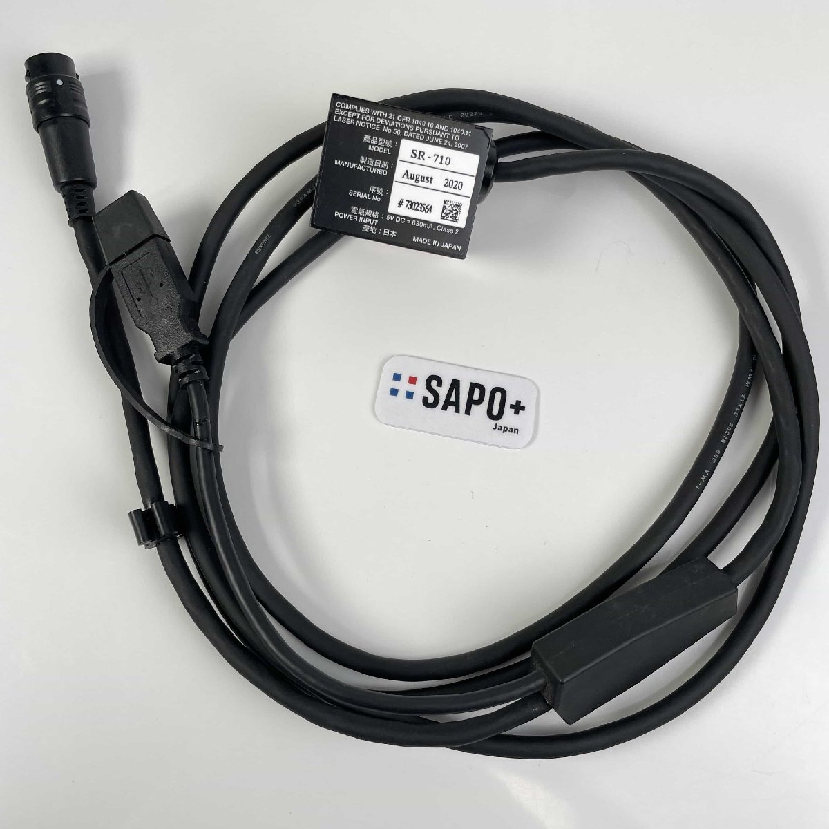 Yahoo!オークション -「Keyence SR-710」の落札相場・落札価格 Yahoo!オークション -「Keyence SR-710」の落札相場・落札価格