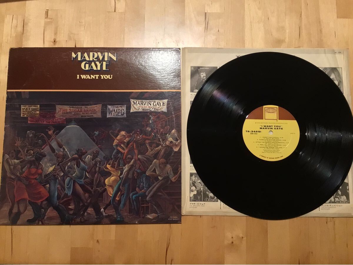 Yahoo!オークション -「leon ware」(レコード) の落札相場・落札価格 Yahoo!オークション -「leon ware」(レコード) の落札相場・落札価格