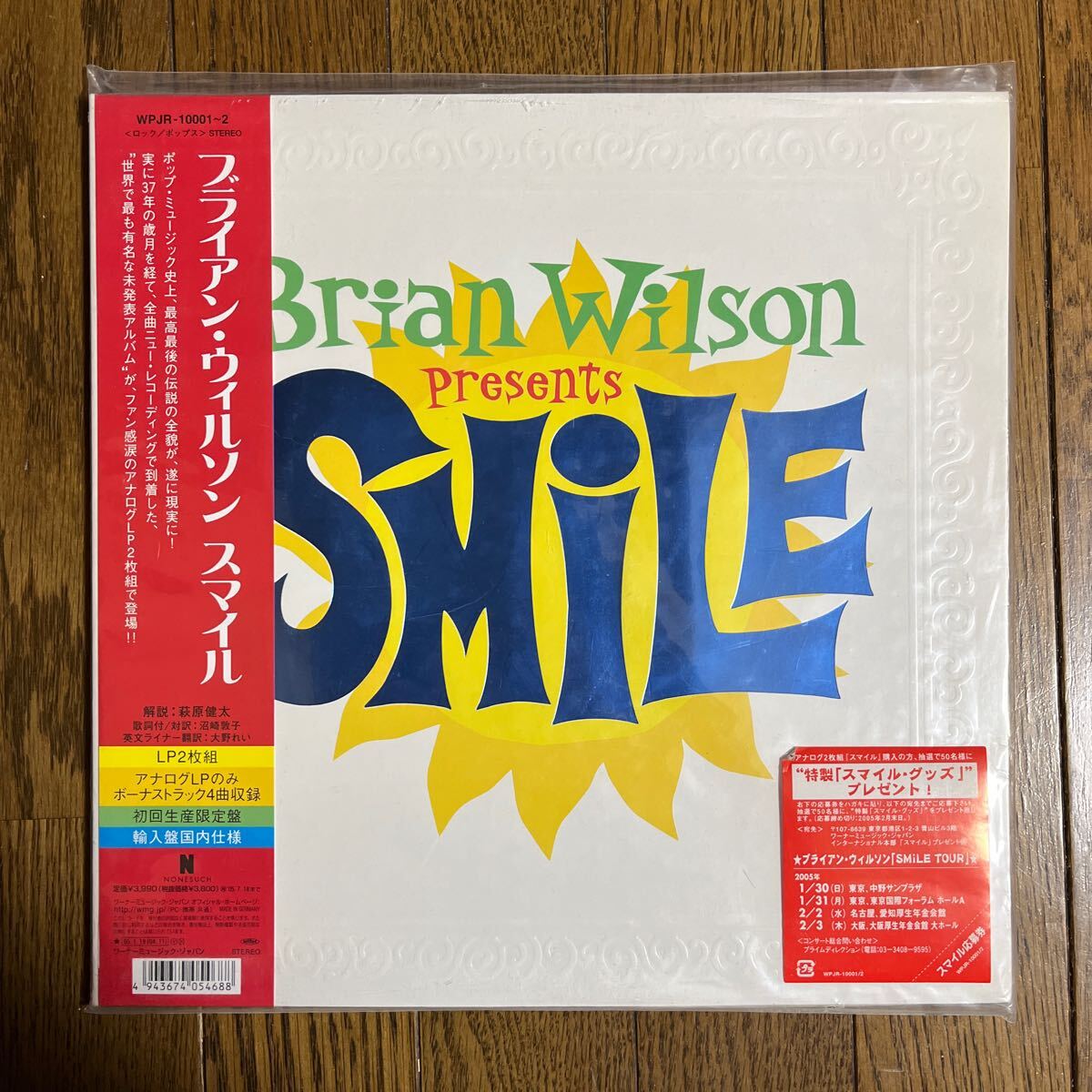 Yahoo!オークション -「brian wilson smile」(ロック、ポップス Yahoo!オークション -「brian wilson smile」(ロック、ポップス