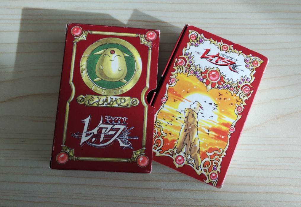 魔法騎士レイアース マジカルファンタジートランプ トランプ