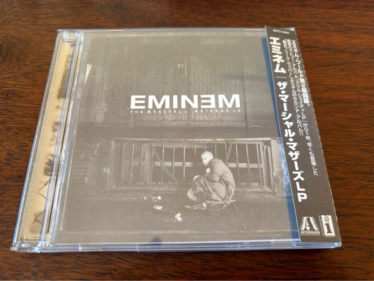 Yahoo!オークション -「エミネムEMINEM」の落札相場・落札価格 Yahoo!オークション -「エミネムEMINEM」の落札相場・落札価格