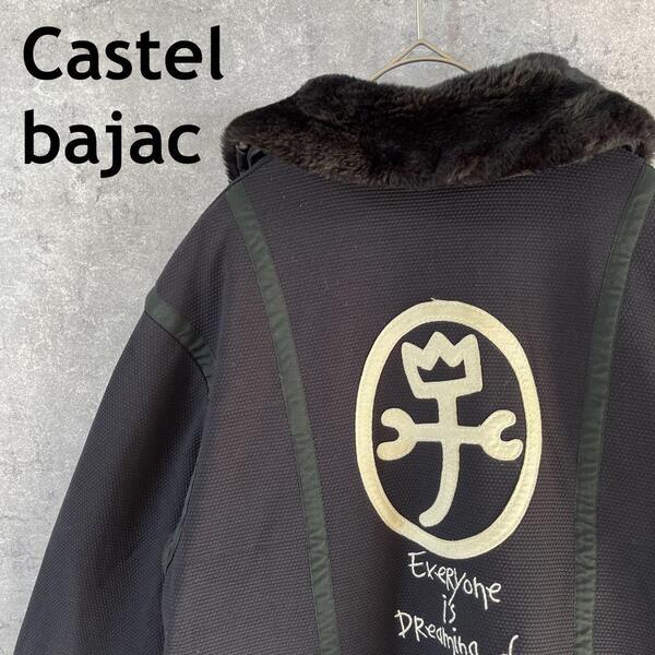 Castel bajacファー付きジャケット ジップアップ フリーレディースE2