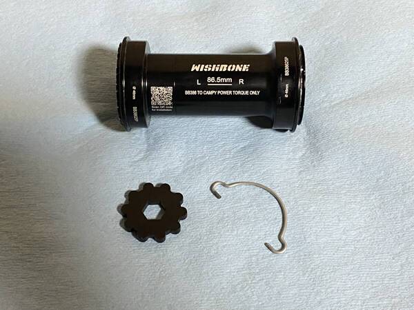 送料無料 WISHBONE 86.5mm BB386 ウィッシュボーン BB38625P カンパニョーロ BB ボトムブラケット