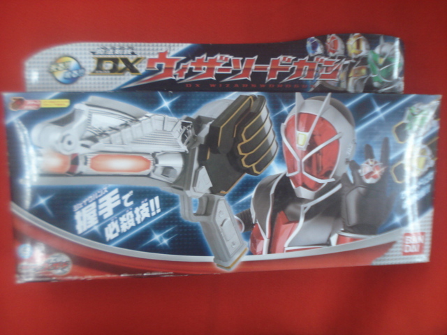 2025年最新】Yahoo!オークション -dx 仮面ライダーウィザード 未 2025年最新】Yahoo!オークション -dx 仮面ライダーウィザード 未