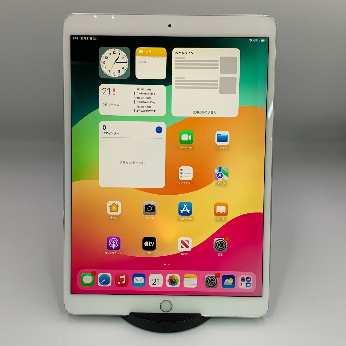2025年最新】Yahoo!オークション -ipad pro 10.5インチの中古品 2025年最新】Yahoo!オークション -ipad pro 10.5インチの中古品