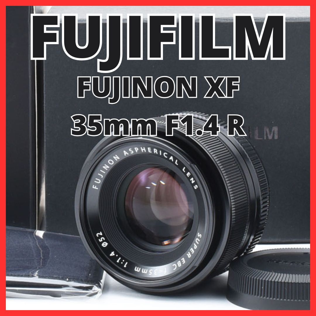 Yahoo!オークション -「fujinon 35 1.4」の落札相場・落札価格 Yahoo!オークション -「fujinon 35 1.4」の落札相場・落札価格