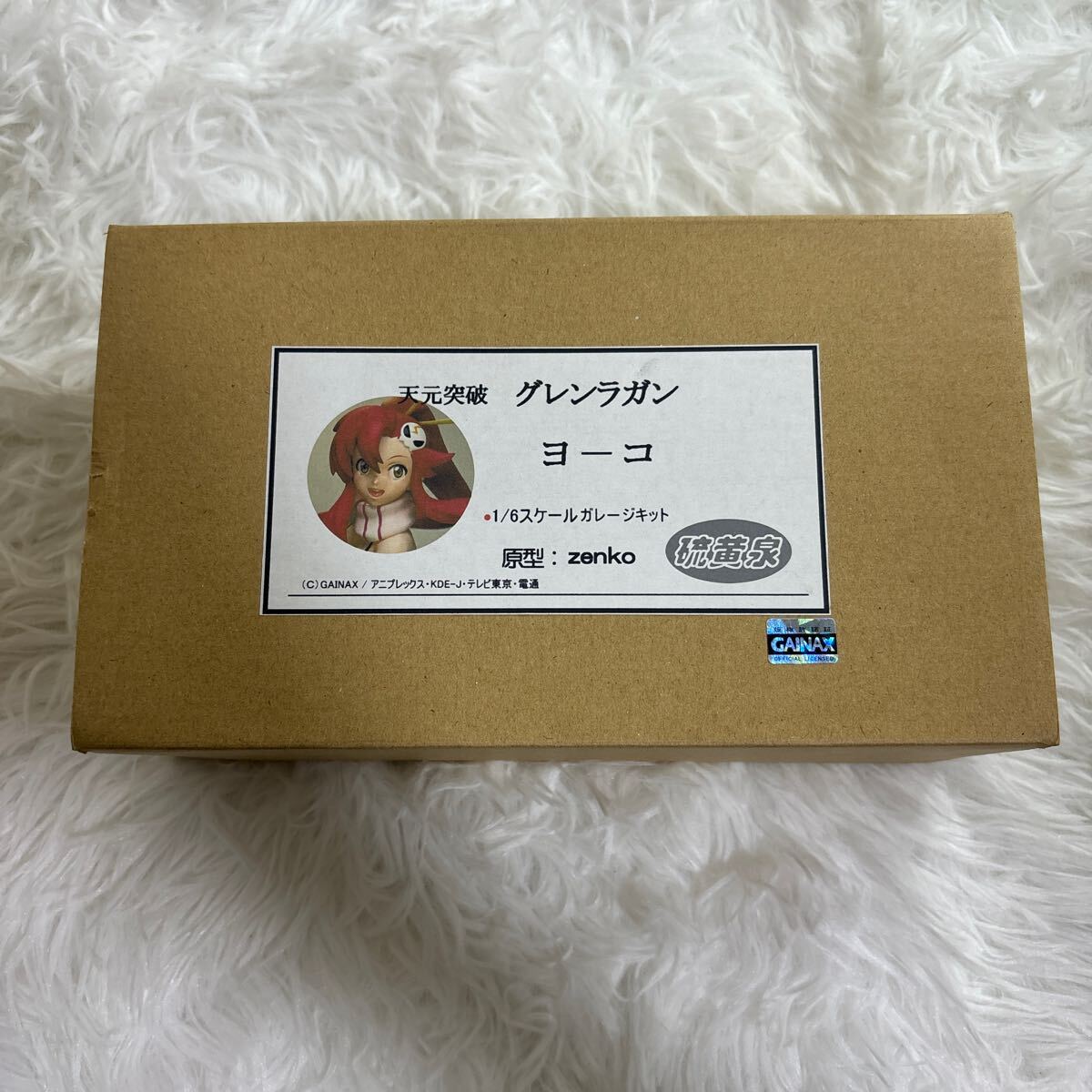 Yahoo!オークション -「ガレージキット」(天元突破グレンラガン Yahoo!オークション -「ガレージキット」(天元突破グレンラガン