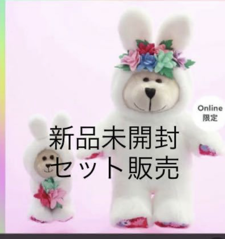 2025年最新】Yahoo!オークション -スターバックス 干支 2025年最新】Yahoo!オークション -スターバックス 干支