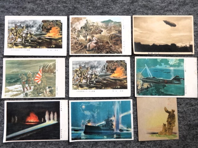 Yahoo!オークション -「戦争画」の落札相場・落札価格 Yahoo!オークション -「戦争画」の落札相場・落札価格