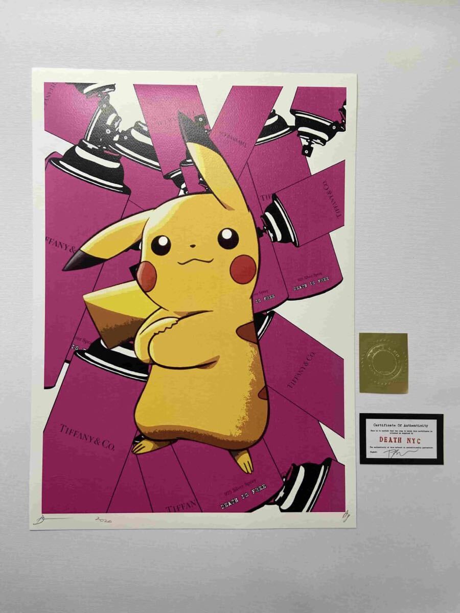 Yahoo!オークション -「ピカチュウ」(シルクスクリーン) (版画 Yahoo!オークション -「ピカチュウ」(シルクスクリーン) (版画