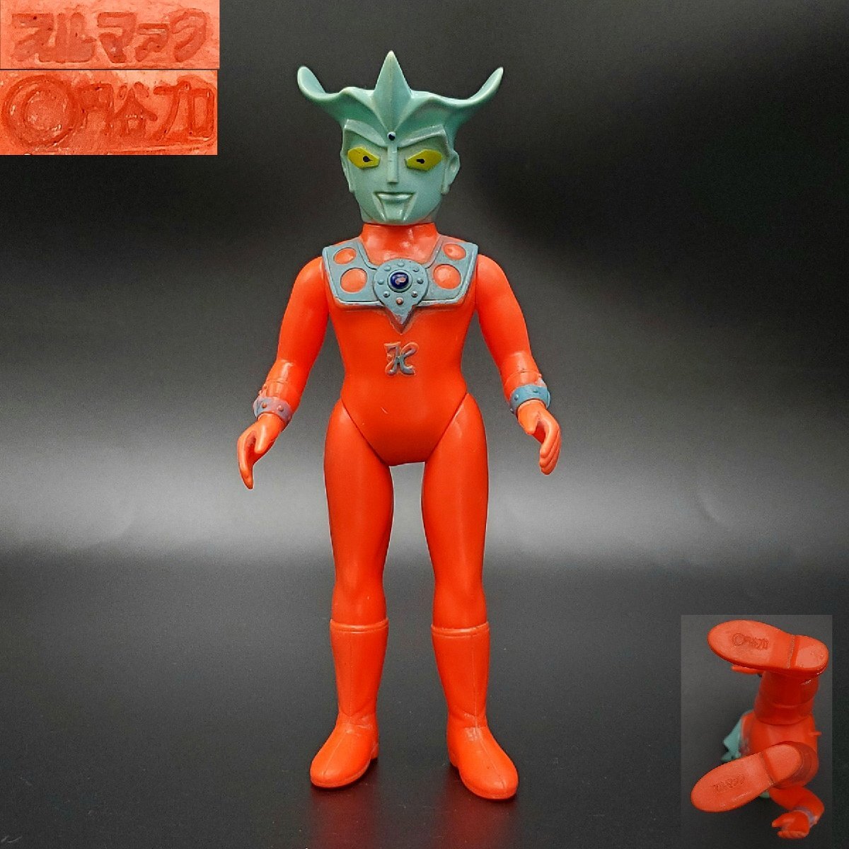 Yahoo!オークション -「ブルマァク」(ウルトラマンレオ Yahoo!オークション -「ブルマァク」(ウルトラマンレオ
