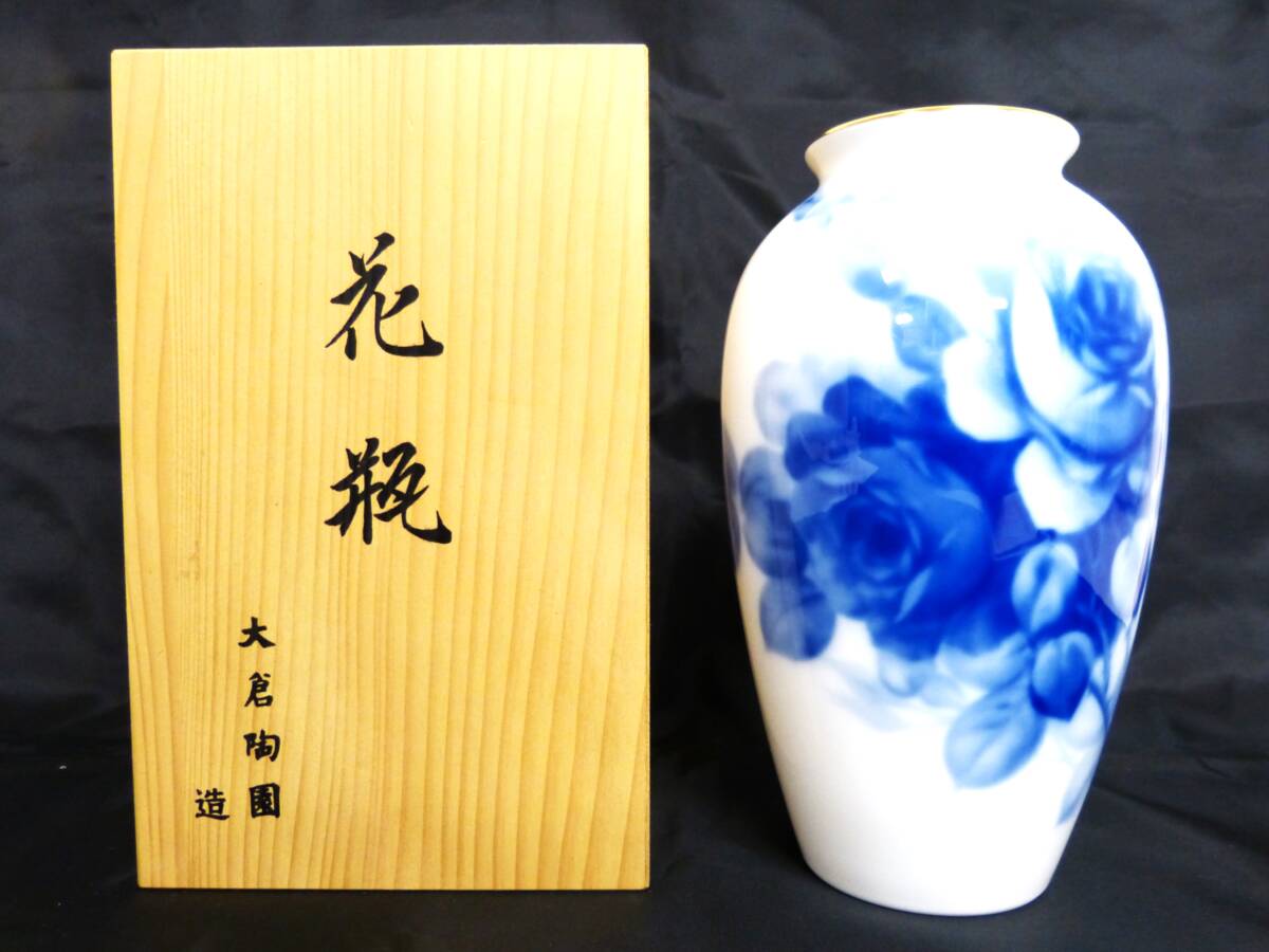 オークラ チャイナ 花瓶 箱付 ブルーローズ 2025年最新】Yahoo!オークション -okura 花瓶の中古品・新品・未