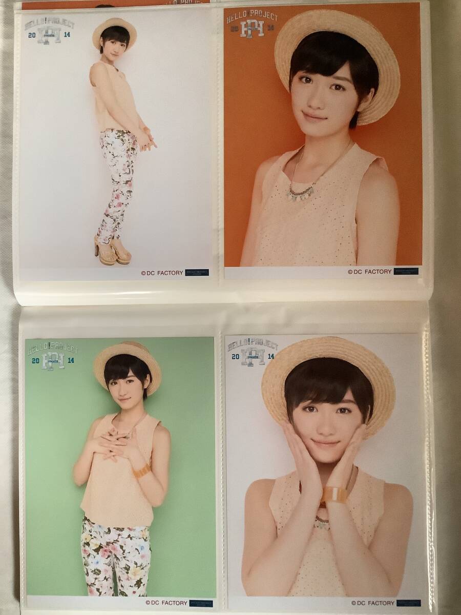 Yahoo!オークション -「工藤遥 生写真」(モーニング娘。) (も)の