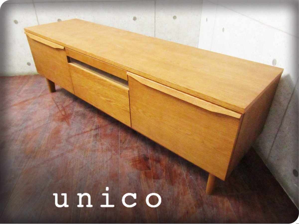 Yahoo!オークション -「unicoウニコ」(テレビ台、AVボード) (棚 Yahoo!オークション -「unicoウニコ」(テレビ台、AVボード) (棚