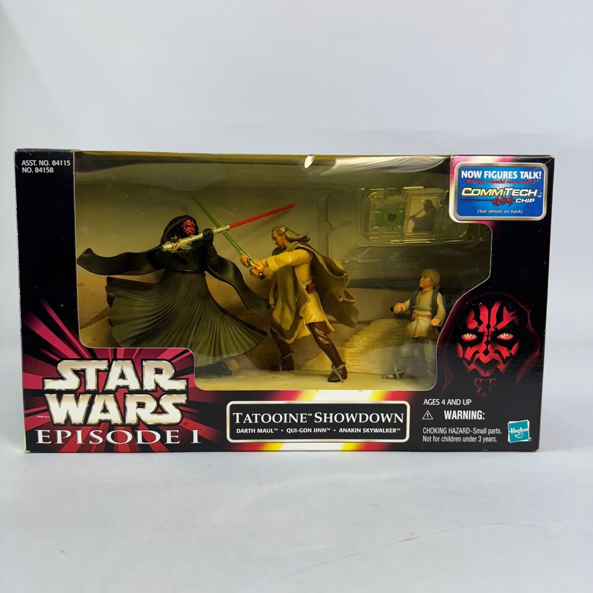 Yahoo!オークション -「スターウォーズ タトゥイーン」の落札