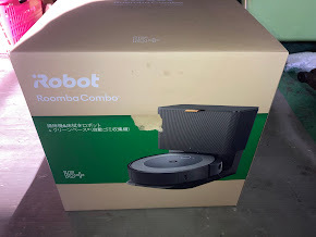 2025年最新】Yahoo!オークション -ルンバ i5の中古品・新品・未 2025年最新】Yahoo!オークション -ルンバ i5の中古品・新品・未