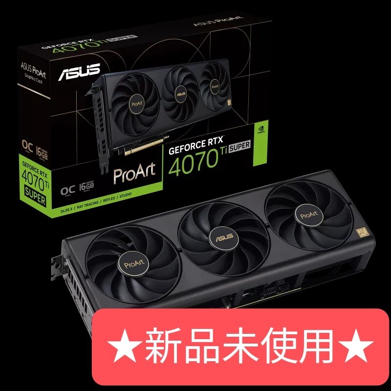 Yahoo!オークション -「asus 4070ti」の落札相場・落札価格 Yahoo!オークション -「asus 4070ti」の落札相場・落札価格