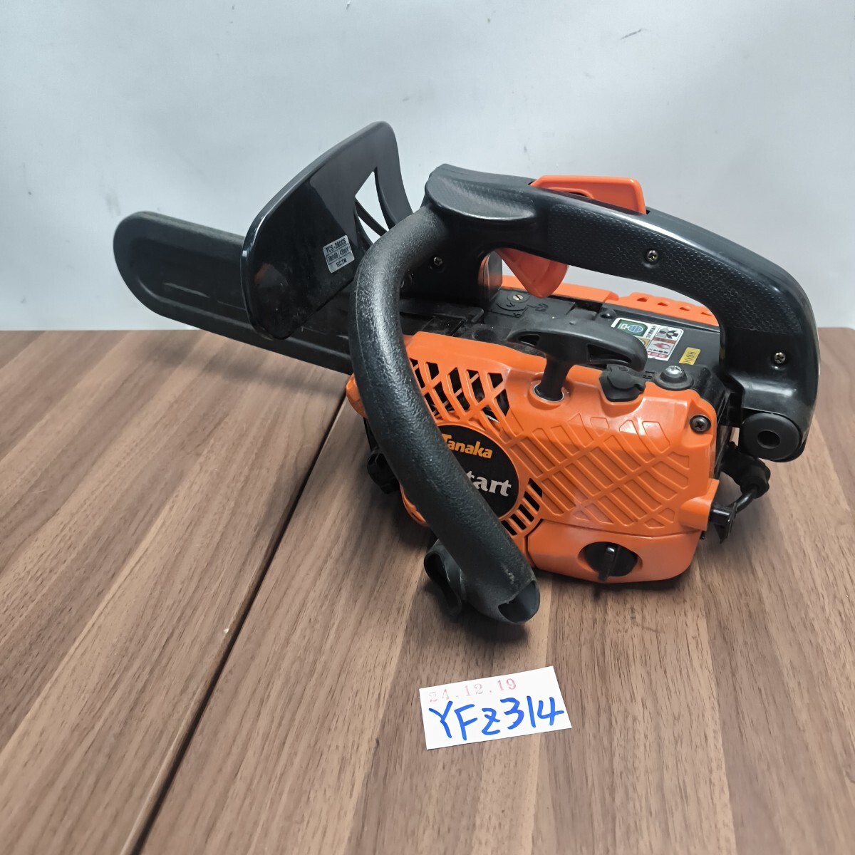 Yahoo!オークション -「tcs2800s」(チェーンソー) (木工用)の Yahoo!オークション -「tcs2800s」(チェーンソー) (木工用)の