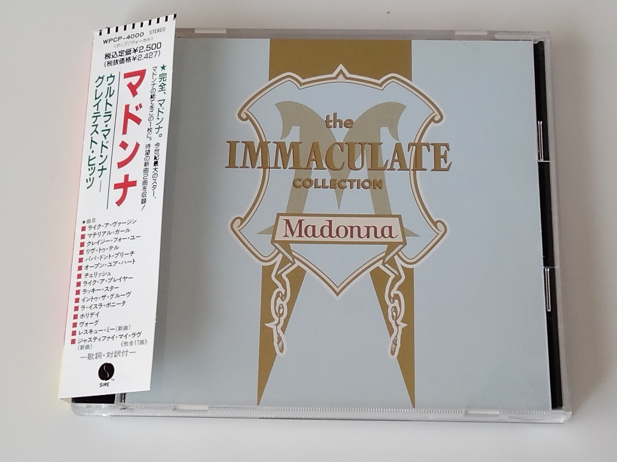 Yahoo!オークション -「madonna cherish」の落札相場・落札価格 Yahoo!オークション -「madonna cherish」の落札相場・落札価格
