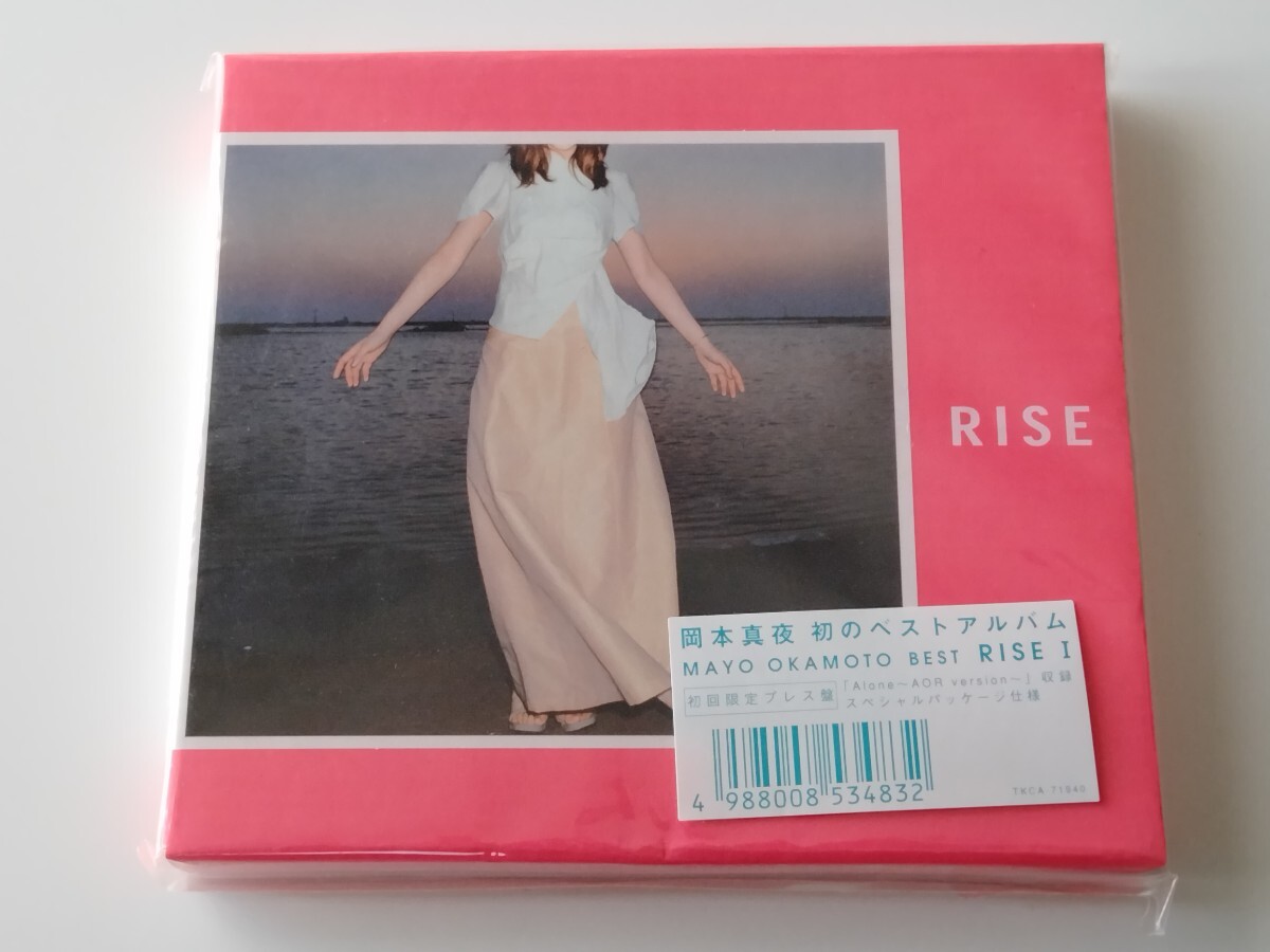 Yahoo!オークション -「aor cd box」の落札相場・落札価格