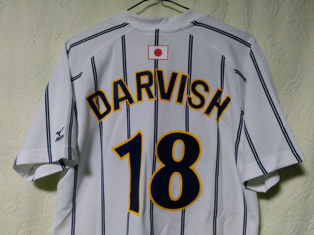 タグ付き ダルビッシュ有 2008年北京オリンピック用日本代表 タグ付き ダルビッシュ有 2008年北京オリンピック用日本代表