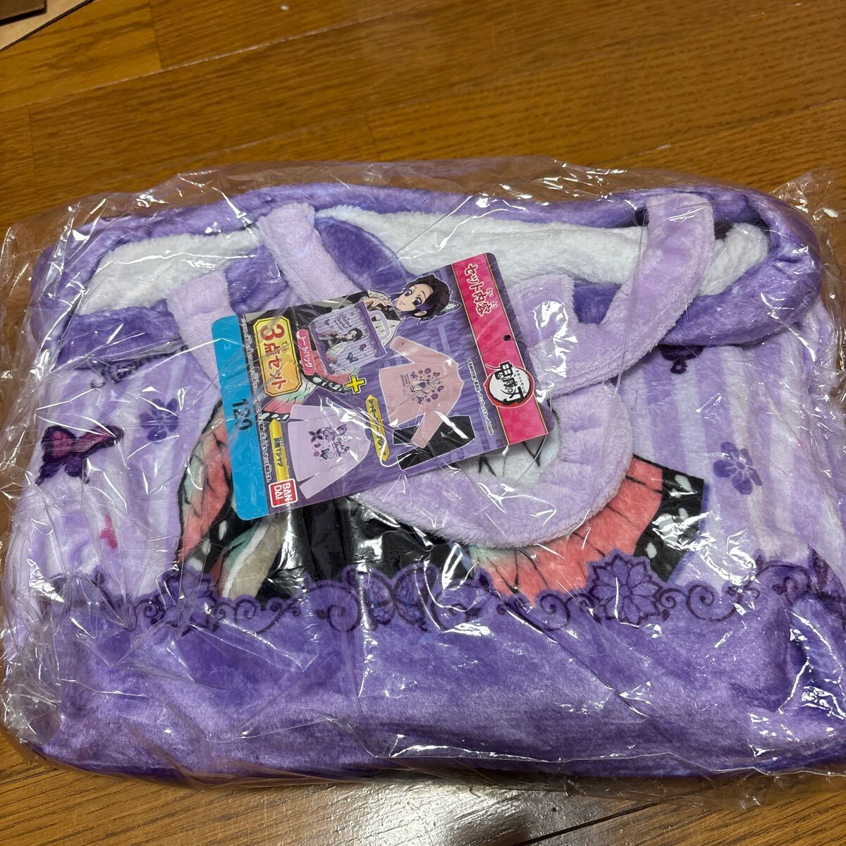 Yahoo!オークション -「鬼滅の刃」(子ども服(女の子用 Yahoo!オークション -「鬼滅の刃」(子ども服(女の子用