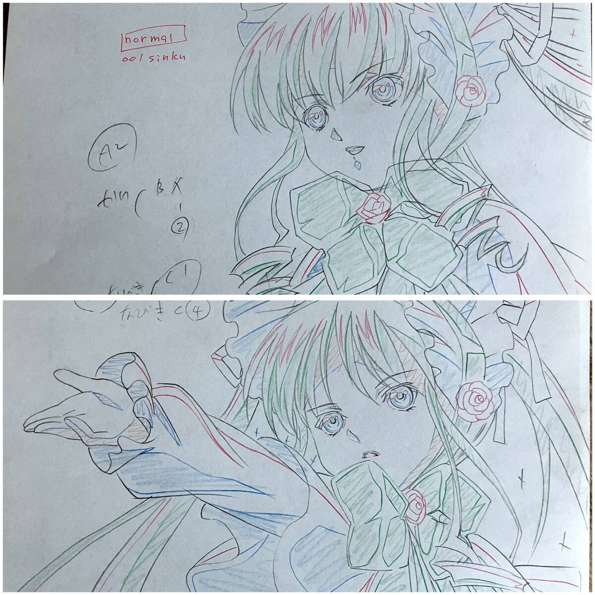 Yahoo!オークション -「ローゼンメイデン 原画」(セル画) の落札 Yahoo!オークション -「ローゼンメイデン 原画」(セル画) の落札