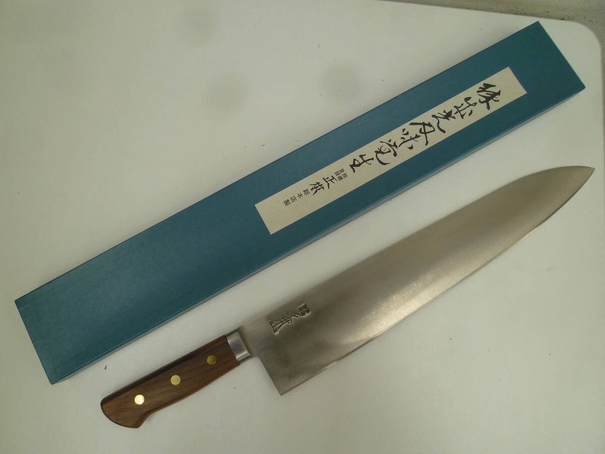 Yahoo!オークション -「正本総本店」(牛刀) (洋包丁)の落札相場 Yahoo!オークション -「正本総本店」(牛刀) (洋包丁)の落札相場