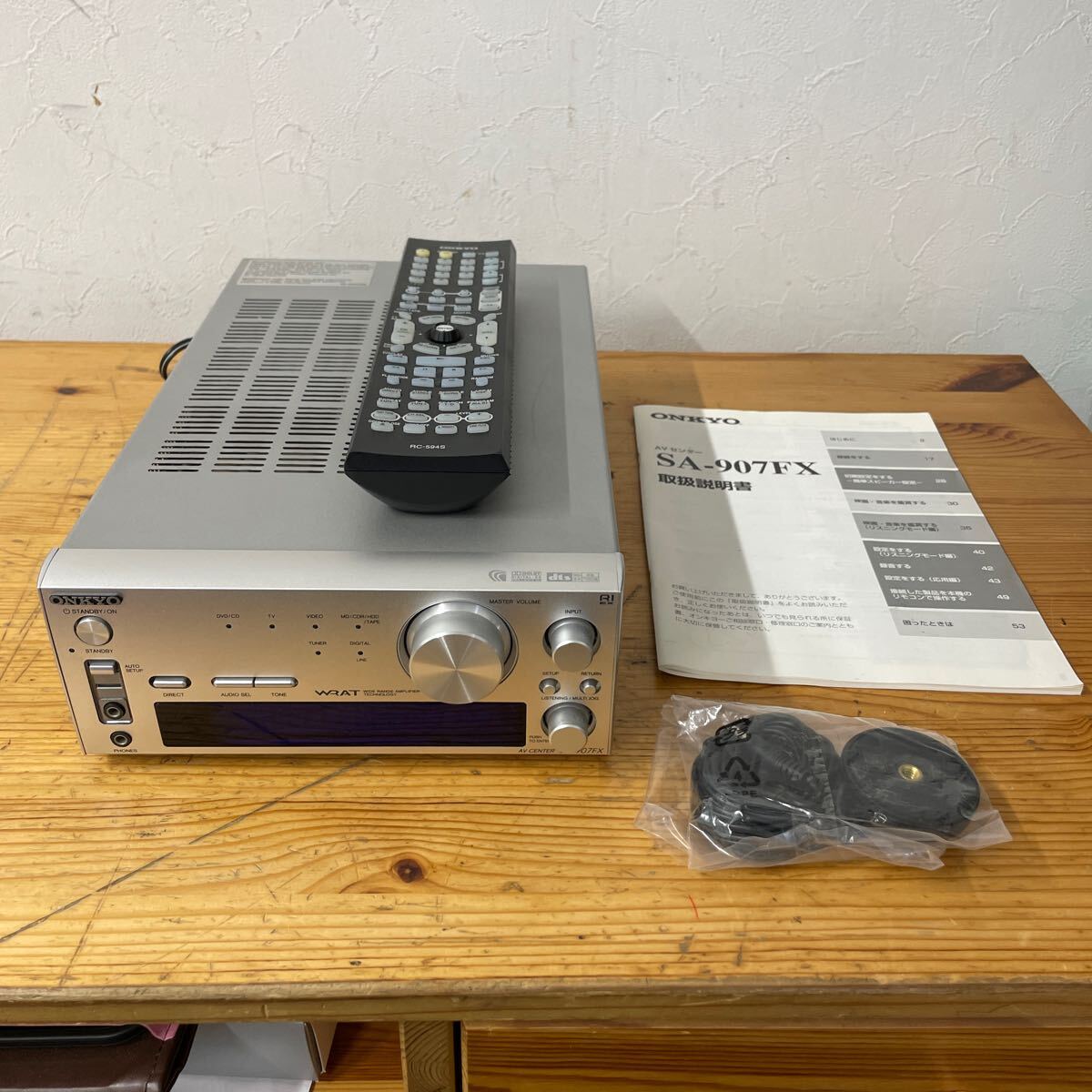 Yahoo!オークション -「sa907」(オーディオ機器) の落札相場