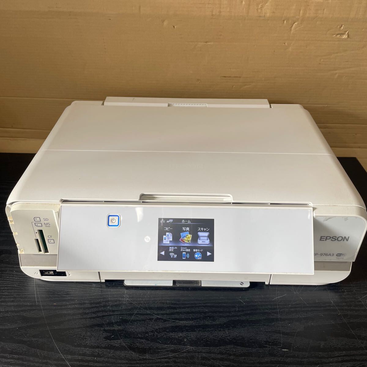 Yahoo!オークション -「カラリオ ep-976a3」の落札相場・落札価格 Yahoo!オークション -「カラリオ ep-976a3」の落札相場・落札価格