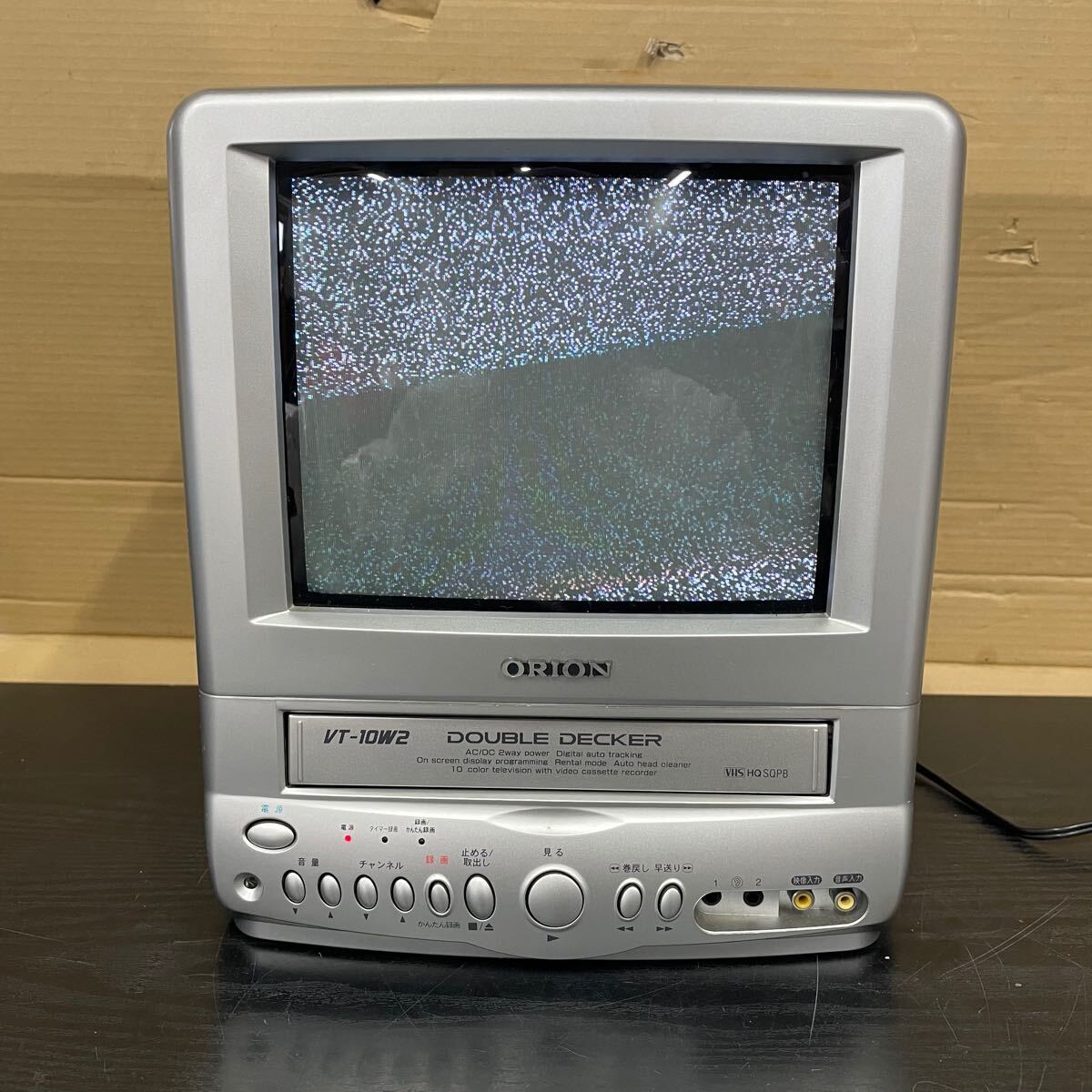 Yahoo!オークション -「オリオン テレビ」(ブラウン管) (14 Yahoo!オークション -「オリオン テレビ」(ブラウン管) (14