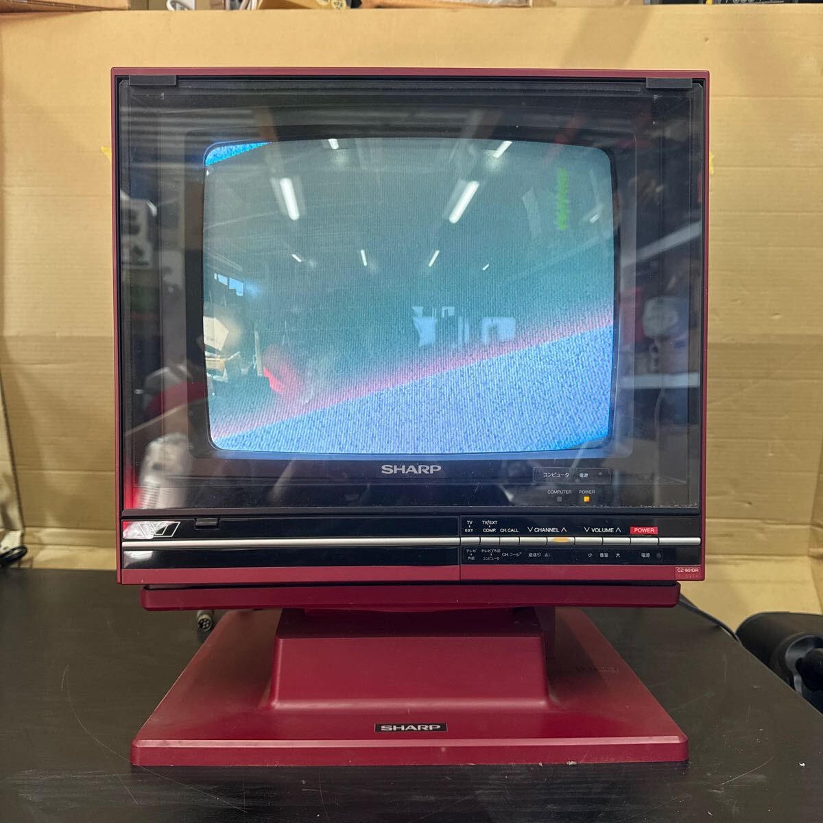 Yahoo!オークション -「シャープブラウン管テレビ」(テレビ Yahoo!オークション -「シャープブラウン管テレビ」(テレビ