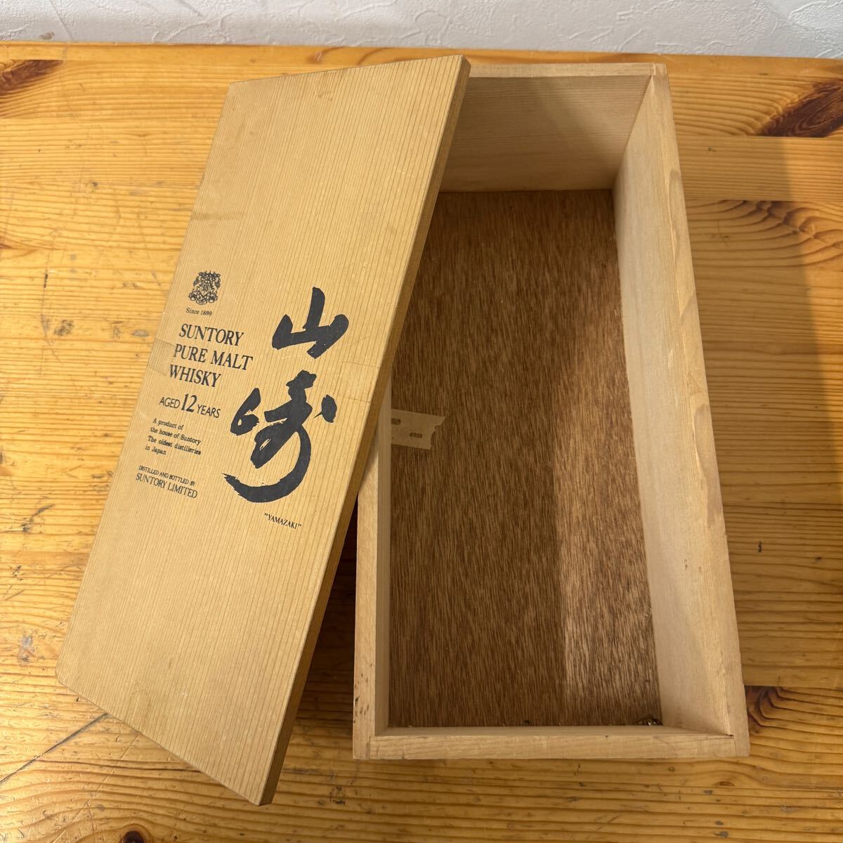 Yahoo!オークション -「山崎 12年 空箱」の落札相場・落札価格 Yahoo!オークション -「山崎 12年 空箱」の落札相場・落札価格