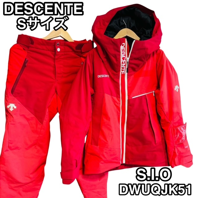 楽天市場】デサント（descente） スキーウェア メンズ sioの通販