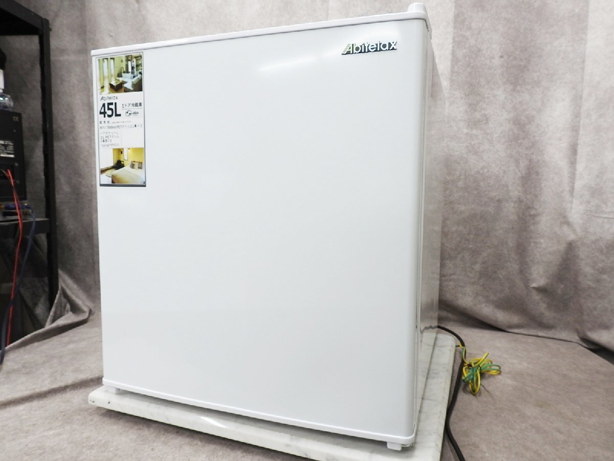 アビテラックス 45L 1ドア冷蔵庫 AR-45KS 右開き ホワイト