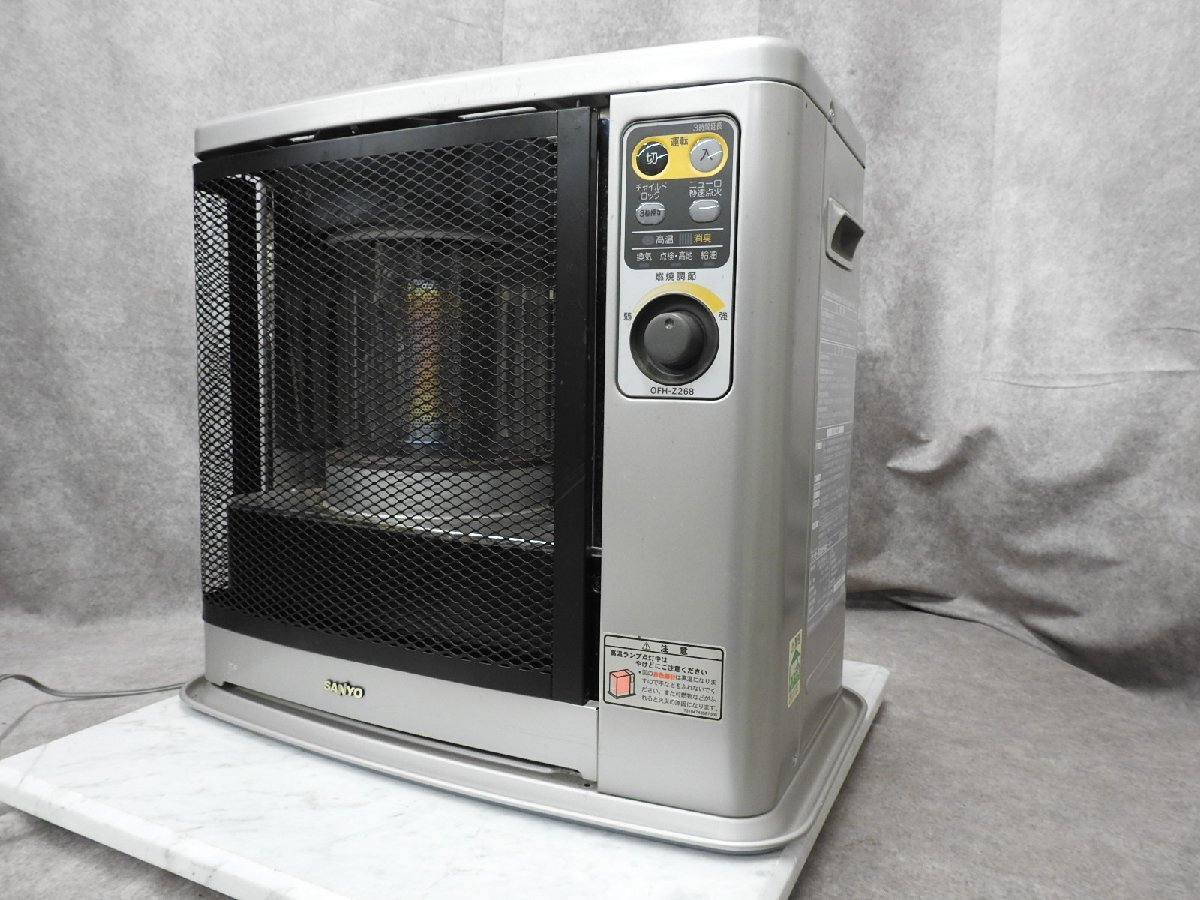 Yahoo!オークション -「sanyo 石油赤外線ヒーター」の落札相場 Yahoo!オークション -「sanyo 石油赤外線ヒーター」の落札相場