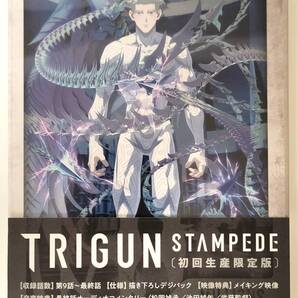 【美品Blu-ray】TRIGUN STAMPEDE Vol.3 / アニメ / 初回生産限定盤 Blu-ray :4988104133472