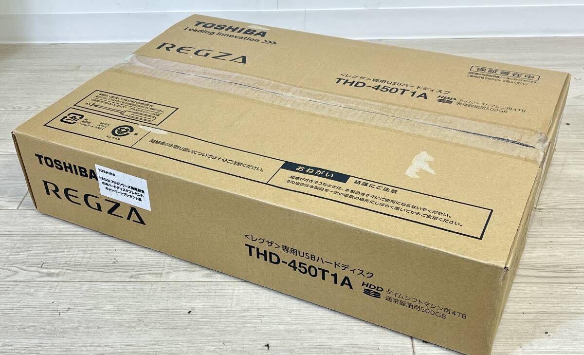 Yahoo!オークション -「thd-450t1a」の落札相場・落札価格 Yahoo!オークション -「thd-450t1a」の落札相場・落札価格