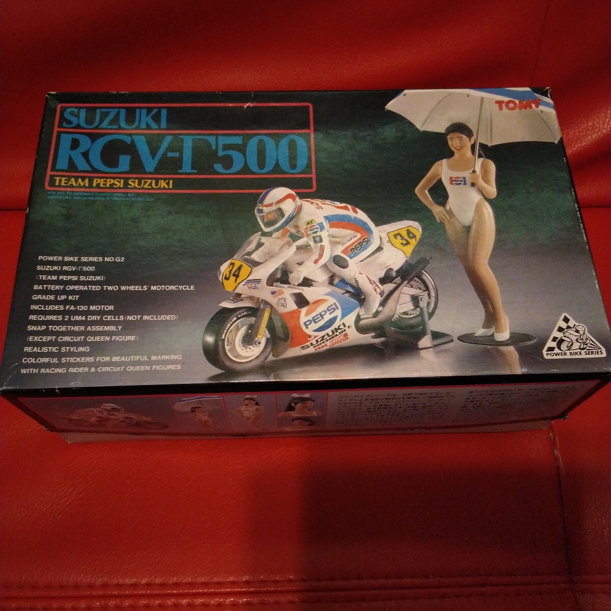 Yahoo!オークション -「rgv500Γ」(プラモデル) の落札相場・落札価格 Yahoo!オークション -「rgv500Γ」(プラモデル) の落札相場・落札価格