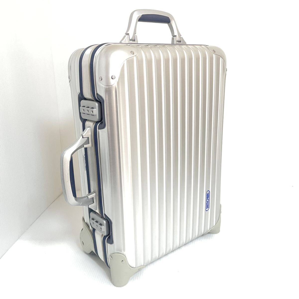 2025年最新】Yahoo!オークション -rimowa シルバーインテグラル 2025年最新】Yahoo!オークション -rimowa シルバーインテグラル