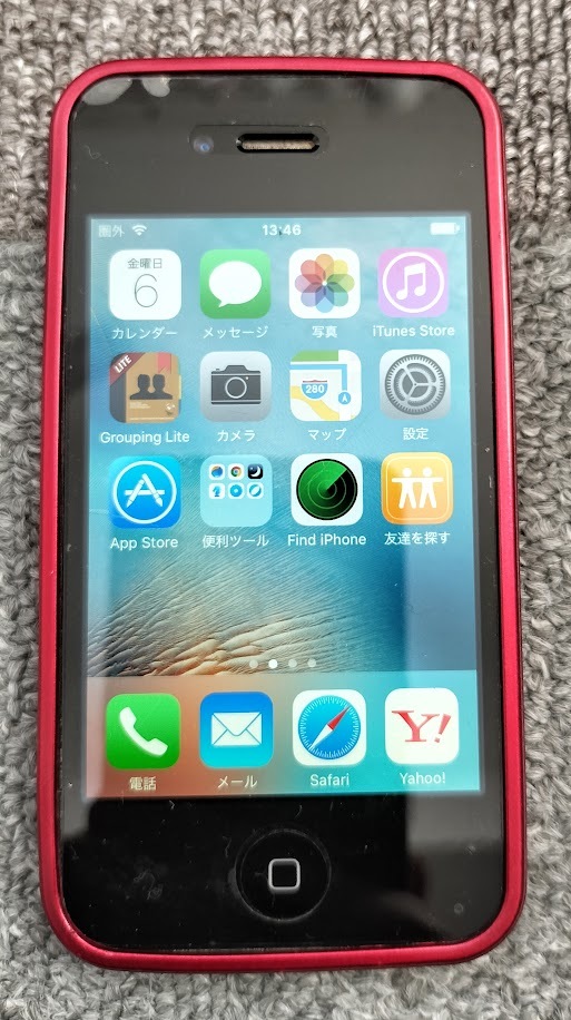 Yahoo!オークション -「iPhone 4s 16gb Softbank ブラック」の