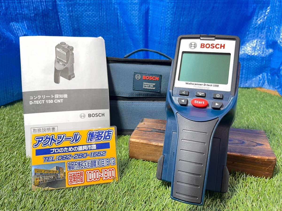 Yahoo!オークション -「d-tect-150cnt」の落札相場・落札価格 Yahoo!オークション -「d-tect-150cnt」の落札相場・落札価格