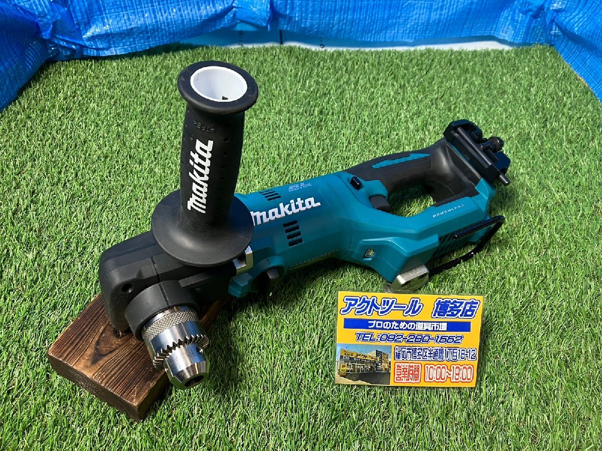 2025年最新】Yahoo!オークション -マキタ13mmドリルの中古品