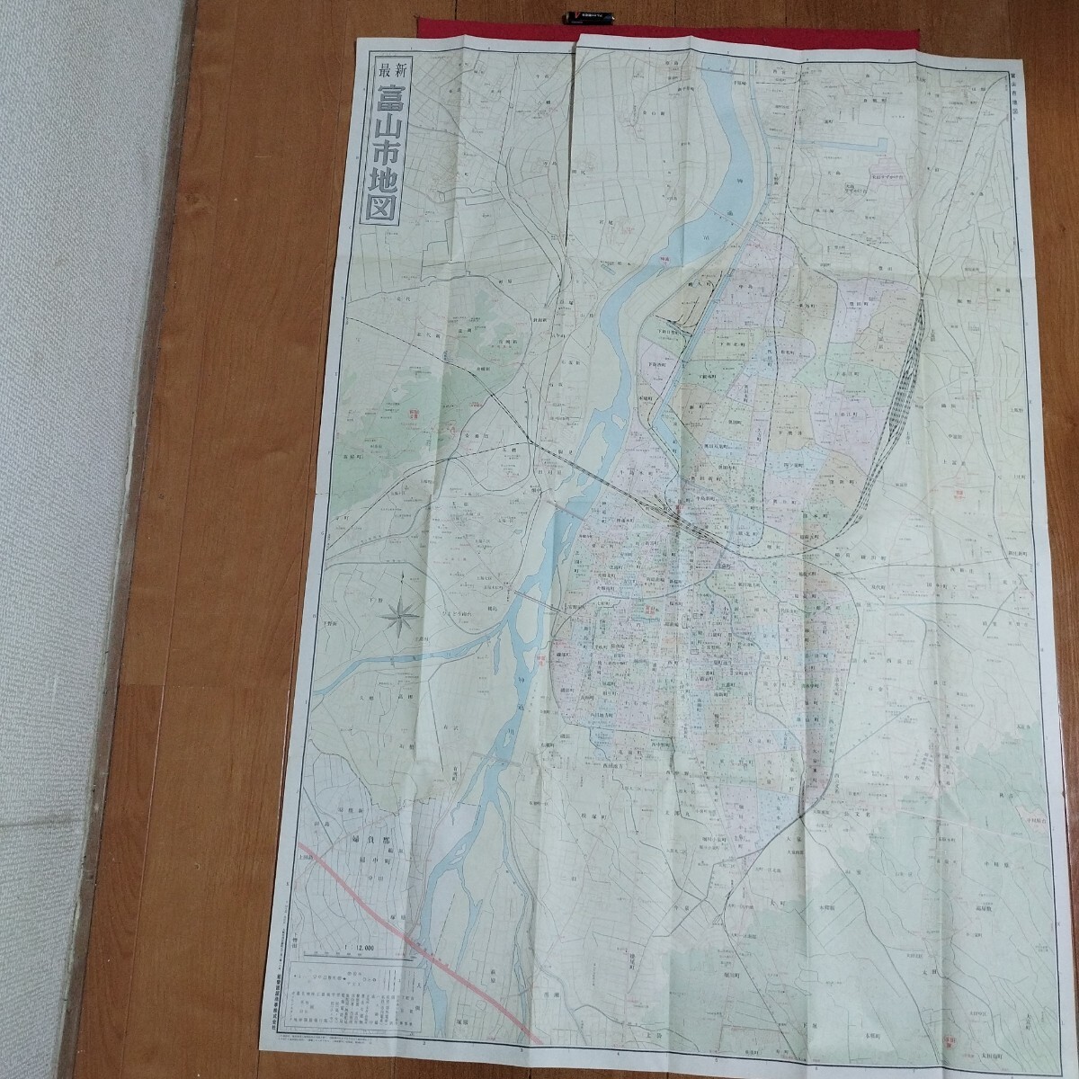 2025年最新】Yahoo!オークション -富山市 地図の中古品・新品 2025年最新】Yahoo!オークション -富山市 地図の中古品・新品