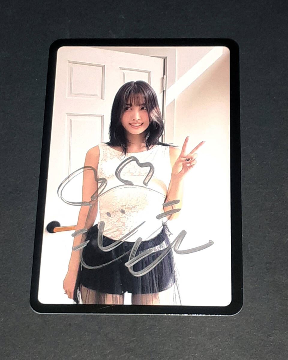 Yahoo!オークション -「twice トレカ モモ」(サイン) の落札相場 Yahoo!オークション -「twice トレカ モモ」(サイン) の落札相場