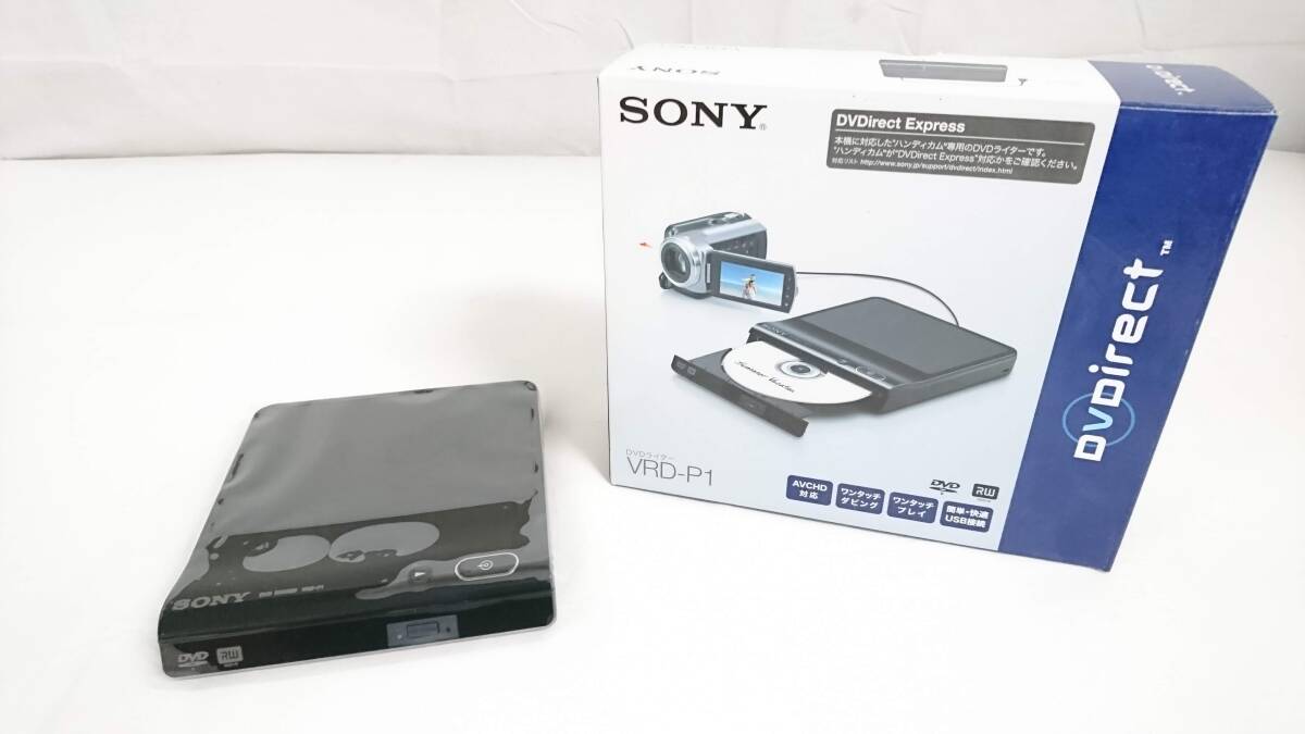 Yahoo!オークション -「sony dvdライター vrd-p1」の落札相場 Yahoo!オークション -「sony dvdライター vrd-p1」の落札相場