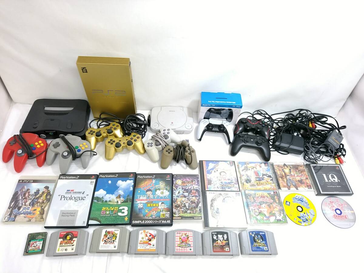 Yahoo!オークション -「ps2 百式ゴールド」の落札相場・落札価格 Yahoo!オークション -「ps2 百式ゴールド」の落札相場・落札価格
