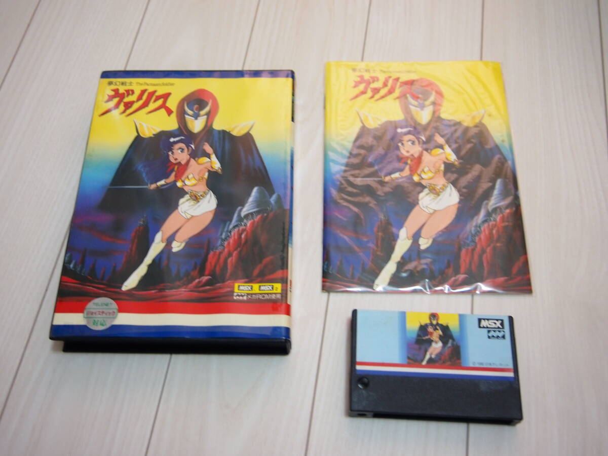 夢幻戦士ヴァリス for MSX［Nintendo_Switch］ - 4Gamer