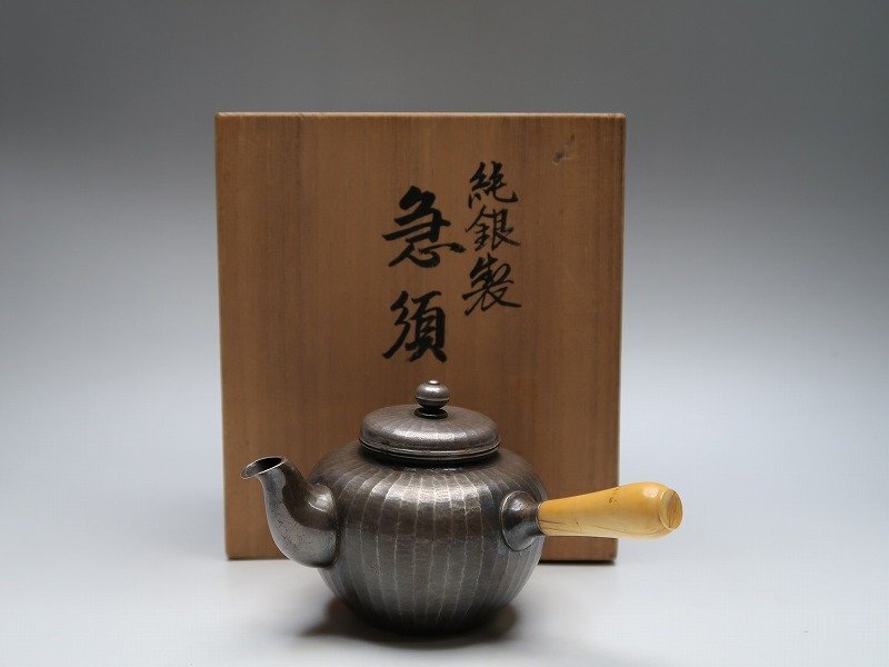Yahoo!オークション -「三越純銀製」(銀製) (金属工芸)の落札 Yahoo!オークション -「三越純銀製」(銀製) (金属工芸)の落札